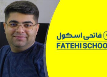 آموزش مبتنی بر تمرین؛ رمز موفقیت در دوره های کدنویسی "فاتحی اِسکول"