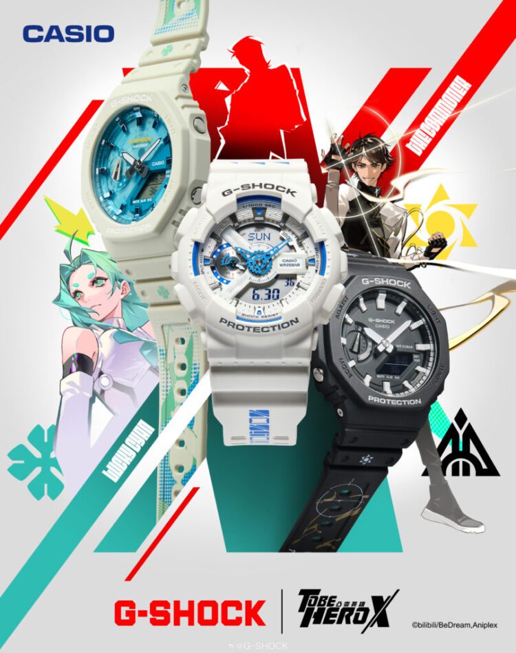 ساعت‌های G-Shock با تم انیمه چینی در راه بازار چین