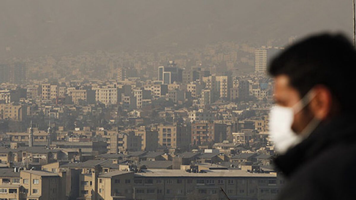 در برابر آلودگی هوا از سلامت خود محافظت کنیم