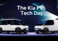 کیا از هفت خودروی جدید بر پایه ون برقی PV5 رونمایی کرد