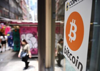 خرید ۹۳.۶ میلیون دلار بیتکوین توسط متاپلنت؛ جهش قیمت سهام