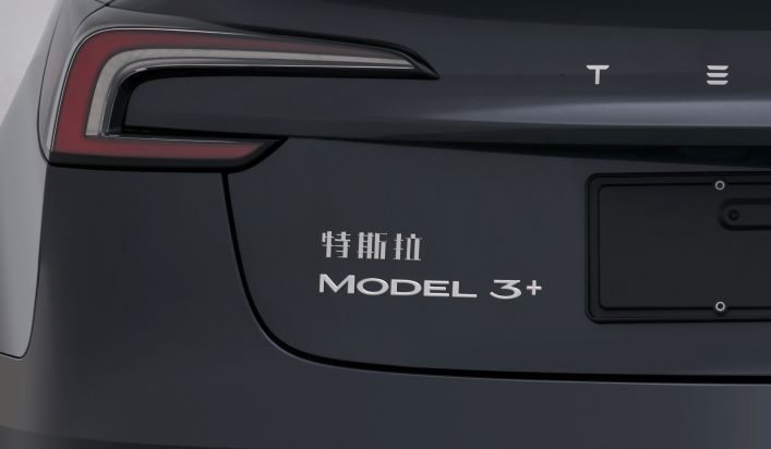 تسلا مدل ۳ پلاس را در چین رونمایی کرد