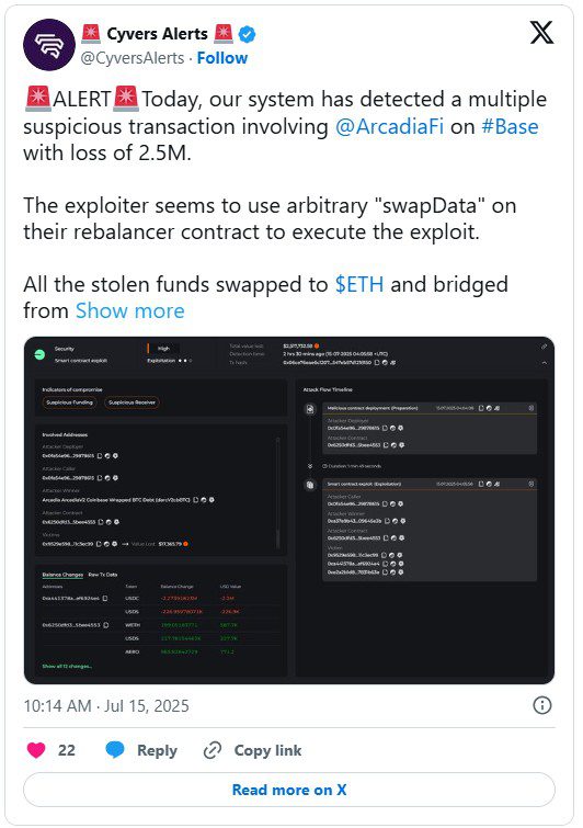 سرقت ۲.۵ میلیون دلاری از آرکادیا فایننس