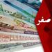 حذف صفر از پول ملی