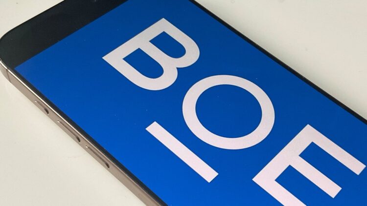 تحقیقات درباره همکاری BOE با ارتش چین