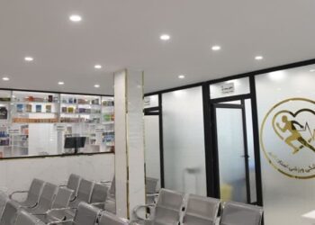 معرفی یکی از تخصصی ترین کلینیک های پزشکی ورزشی ایران