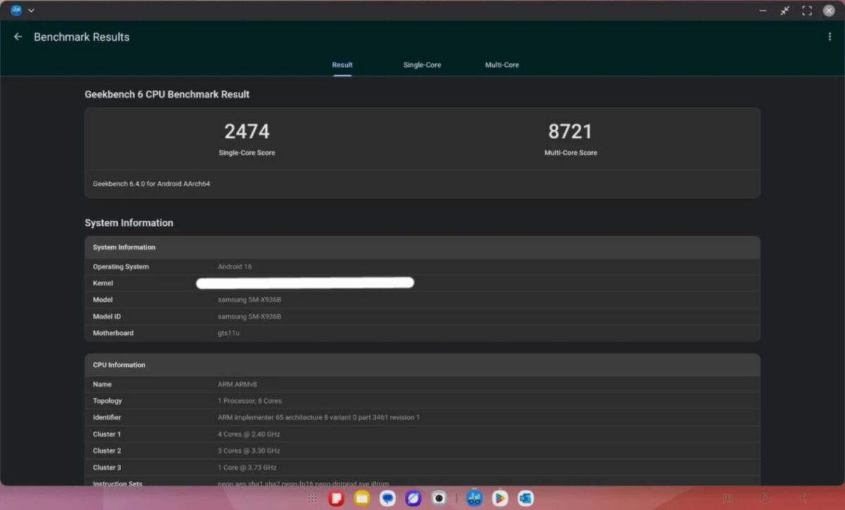 گلکسی تب S11 اولترا