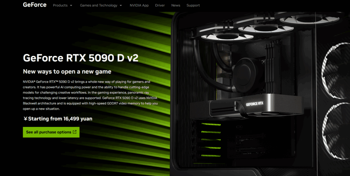 کارت گرافیک NVIDIA RTX 5090 D V2