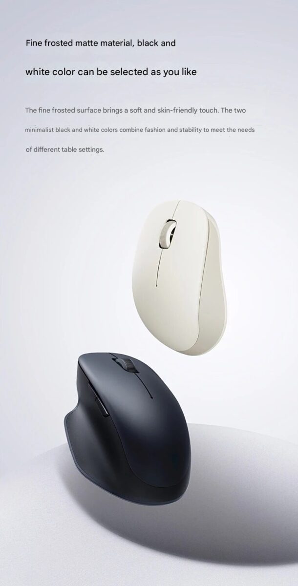 شیائومی ماوس بی‌سیم Comfort Mouse 2 را با طراحی ارگونومیک و قیمت ۱۱ دلار رونمایی کرد