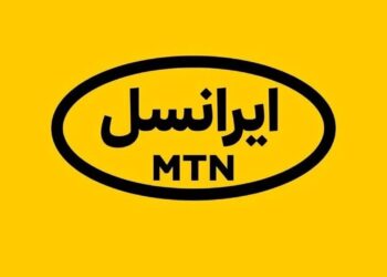 واکنش ایرانسل به یک خبر؛ نگفتیم اینترنت را قطع می کنیم!