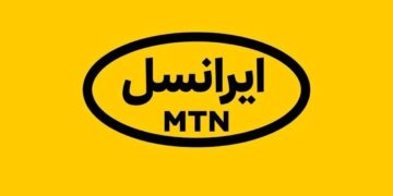 واکنش ایرانسل به یک خبر؛ نگفتیم اینترنت را قطع می کنیم!