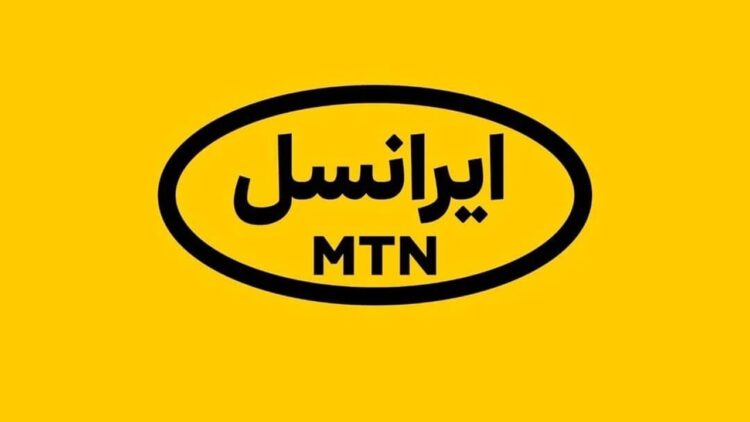 واکنش ایرانسل به یک خبر؛ نگفتیم اینترنت را قطع می کنیم!