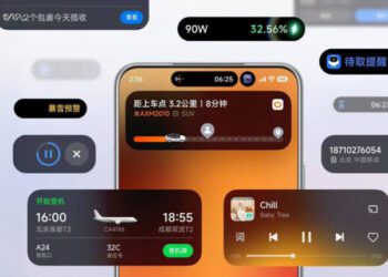 سوپر آیلند به گوشی‌های شیائومی آمد؛ نسخه اندرویدی داینامیک آیلند اپل در HyperOS 3