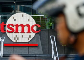 بازداشت کارمندان TSMC به اتهام تلاش برای افشای فناوری تراشه ۲ نانومتری