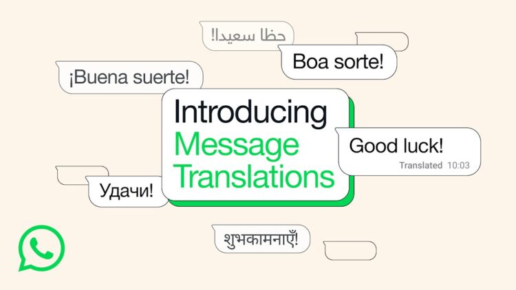 ترجمه پیام واتس‌اپ