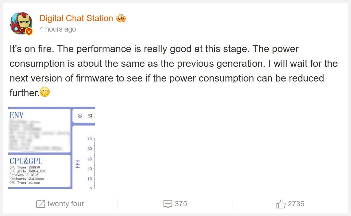 مصرف برق اسنپدراگون ۸ الیت نسل ۵
