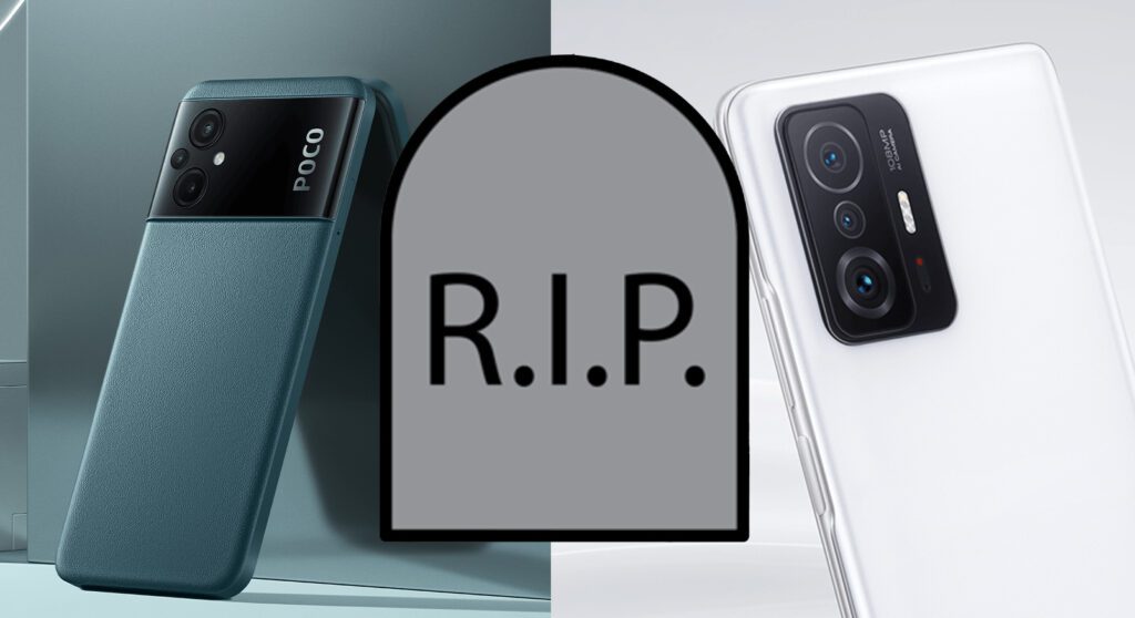 پایان بهروزرسانی نرمافزاری شیائومی