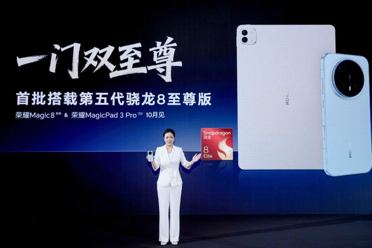 Honor Magic8 series