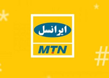 بسته تخفیفی مکالمه و اینترنت ایرانسل به مناسبت هفته وحدت معرفی شد