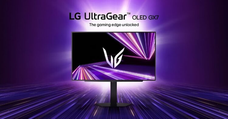 LG UltraGear 27GX704A gaming monitor