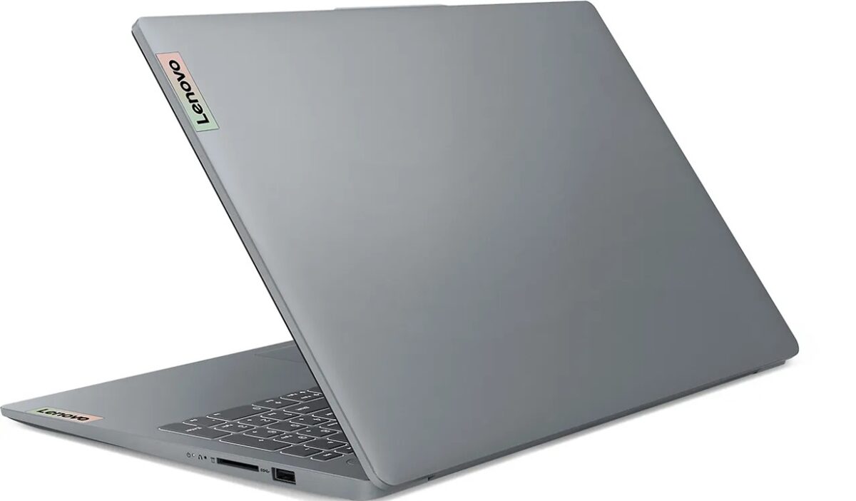 Lenovo IdeaPad Slim 3 15ABR8 – Ryzen 7 7730U