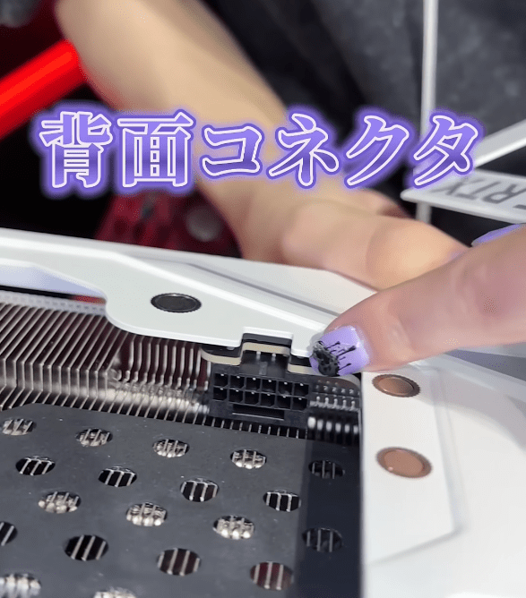 MSI-RTX-5070-Ti-16-pin-hidden-connector-2