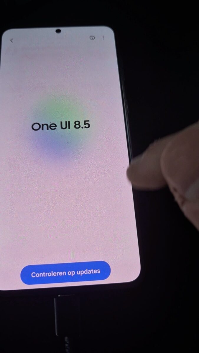 بخش تنظیمات رابط کاربری One UI 8.5 سامسونگ 