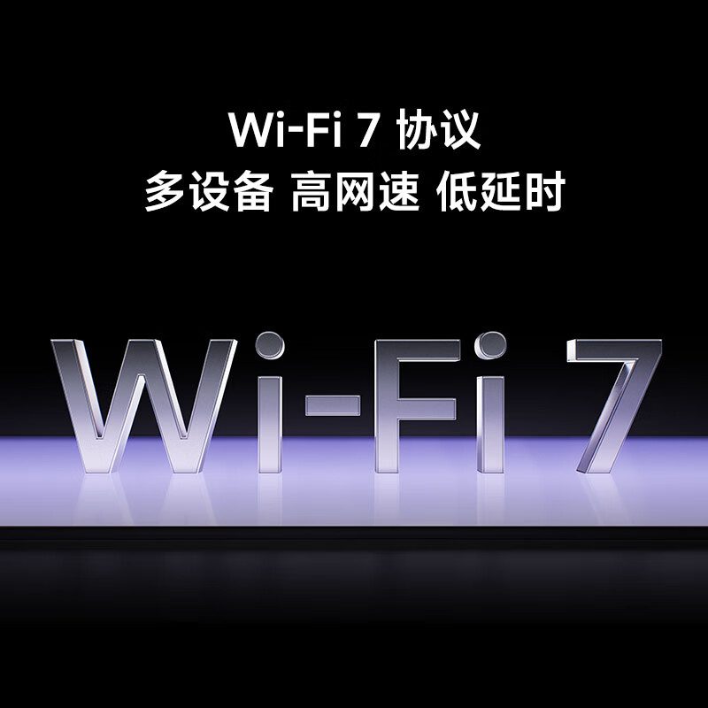 Xiaomi BE10000 Pro router