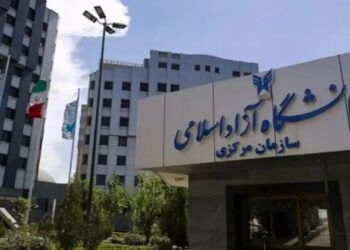 انتخاب رشته متقاضیان رشتههای با آزمون دانشگاه آزاد آغاز شد