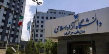 انتخاب رشته متقاضیان رشته‌های با آزمون دانشگاه آزاد آغاز شد