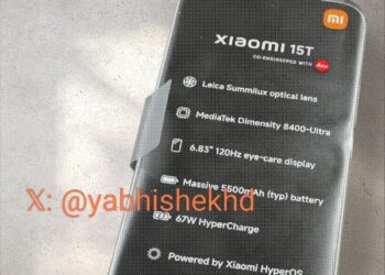 مشخصات کلیدی شیائومی 15T فاش شد: نمایشگر بزرگ‌تر و باتری حجیم‌تر