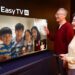 lg Easy TV
