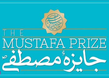 ۱۰۰ چهره برجسته علمی جهان اسلام به ایران می آیند