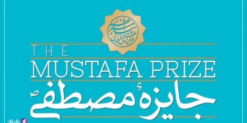 ۱۰۰ چهره برجسته علمی جهان اسلام به ایران می آیند