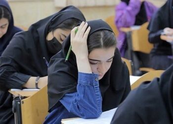 ظرفیت پذیرش دانشگاهها در کنکور ۱۴۰۴ اعلام شد