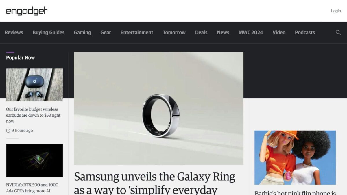 رسانه Engadget