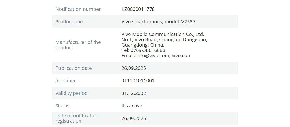 Vivo-X300-FE