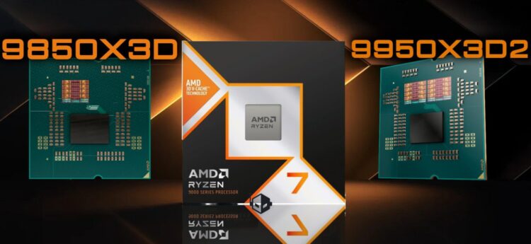 پردازندههای نسل بعدی AMD با فناوری 3D V-Cache در CES 2026 معرفی می شوند
