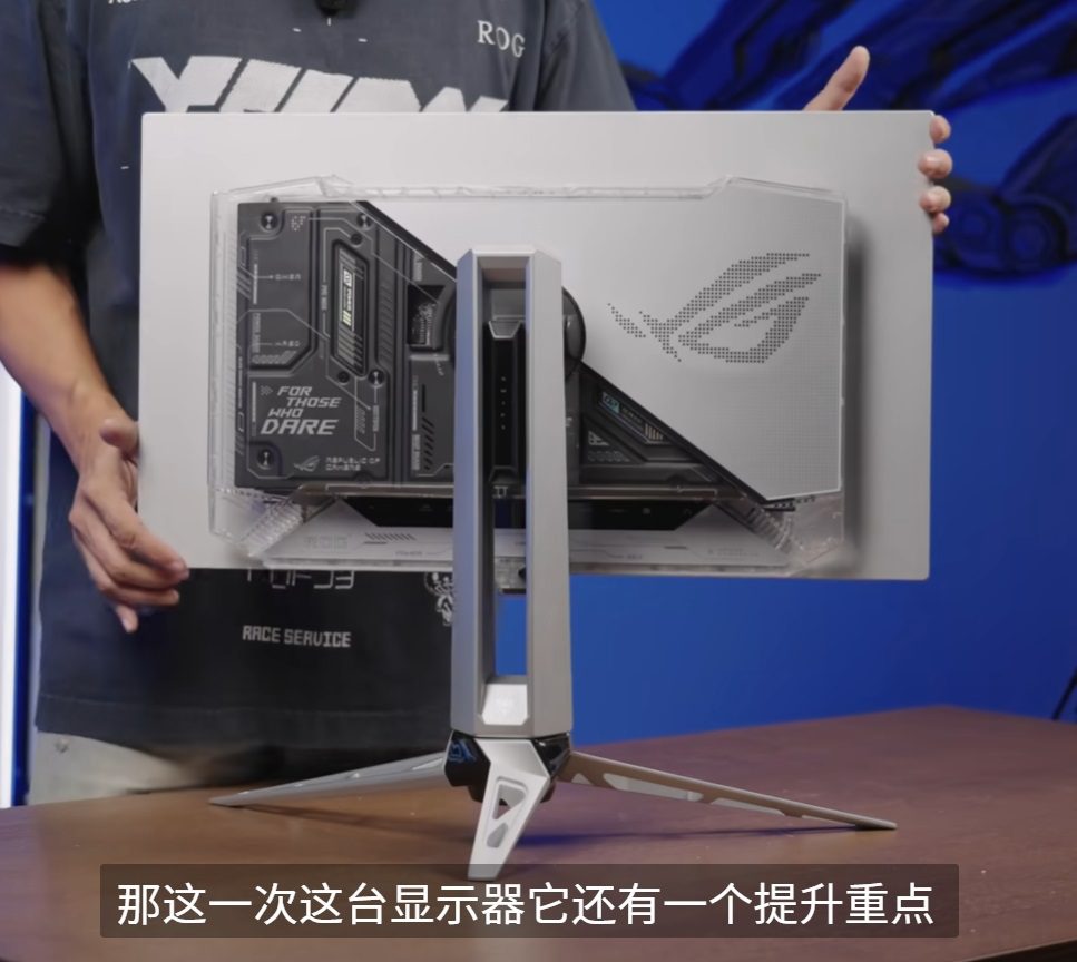 ROG Super Kill 27 Pro