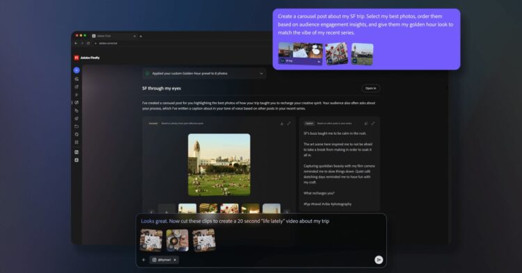 پروژه مون‌لایت ادوبی