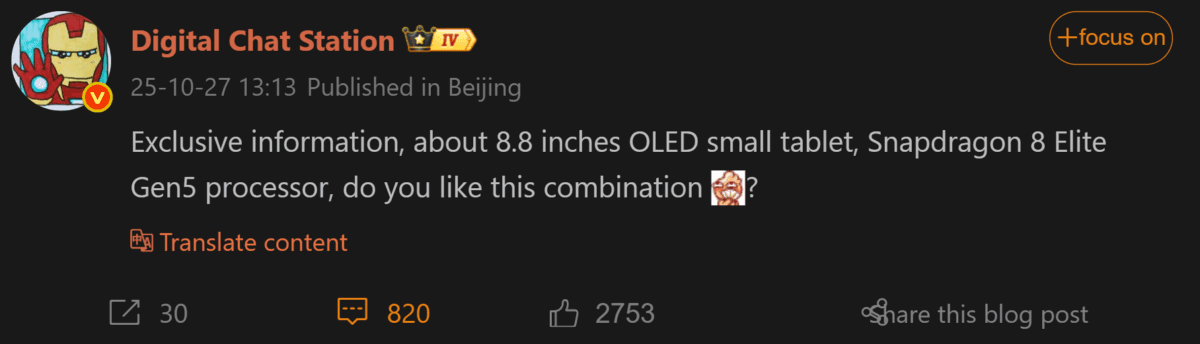 Oppo-to-release-a-compact-Snapdragon-8-Elite-Gen-5-flagship-tablet