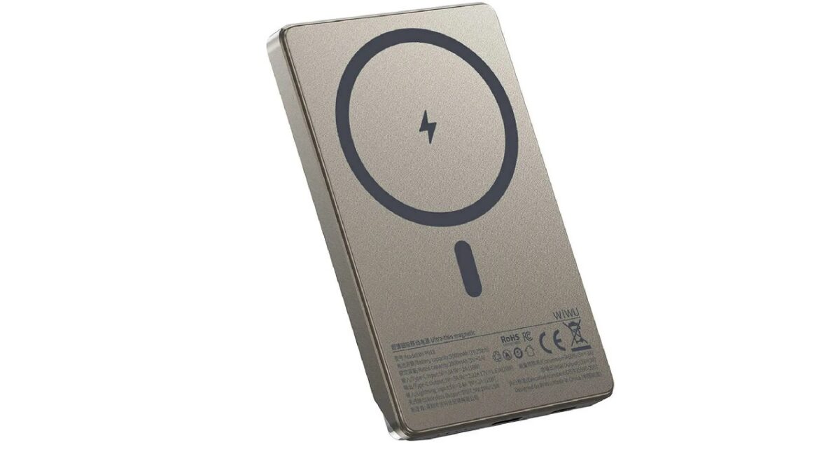 ونشن FHSB0 با ظرفیت ۵۰۰۰ میلیآمپر ساعت و توان 20 وات، یک پاوربانک مگ سیف سبک و جمعوجور است.