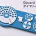 ابتکار عجیب گوگل ژاپن با کیبورد چرخشی Gboard