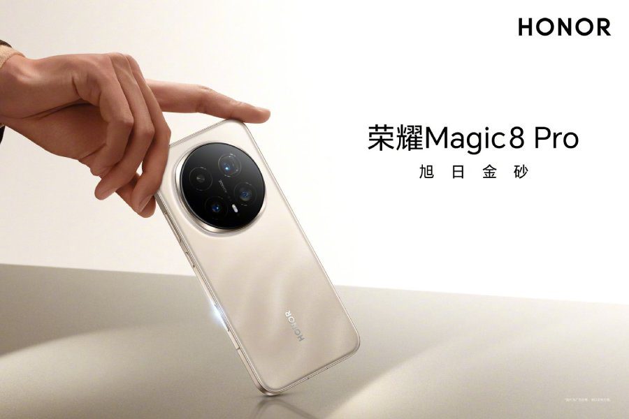 Honor-Magic-8-Pro-color