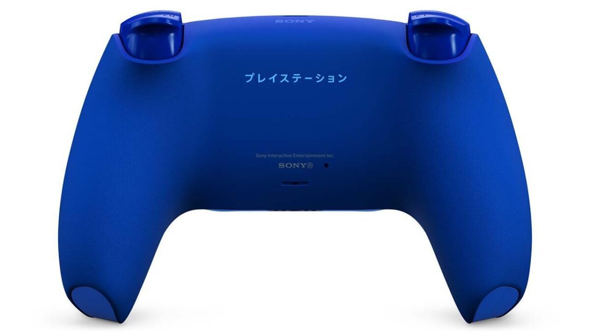 Icon Blue DualSense Controller