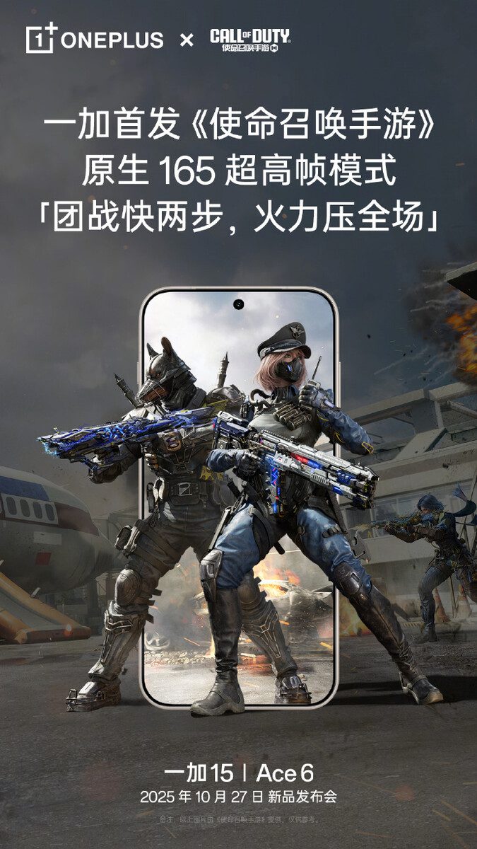 OnePlus-15R