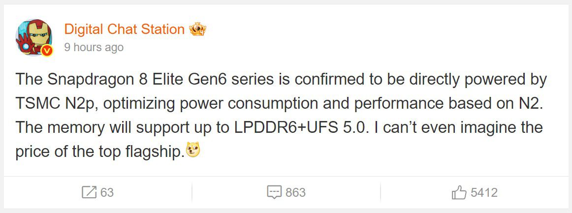 Snapdragon 8 Elite Gen 6 Rumored To Get LPDDR6 RAM