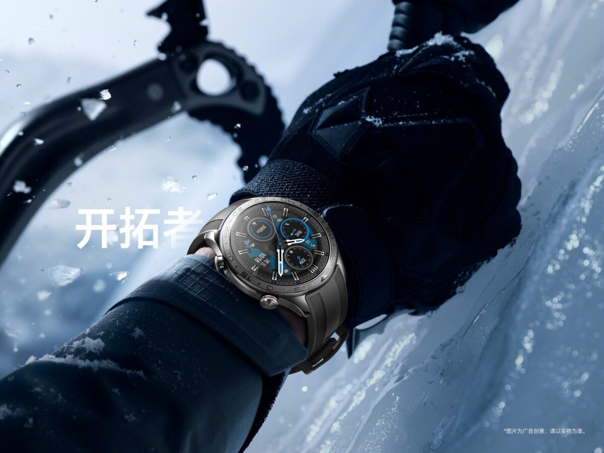 The Honor Watch 5 Pro
