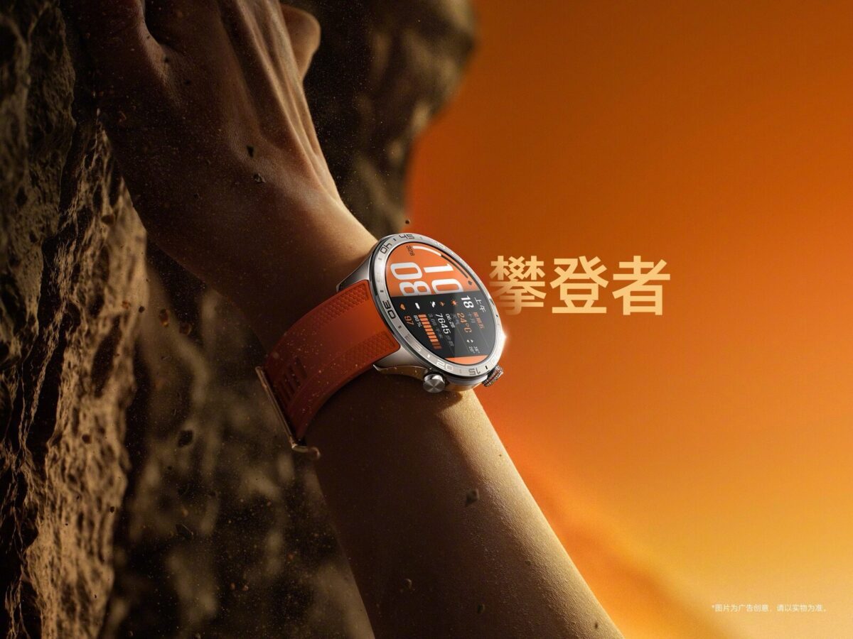 The Honor Watch 5 Pro