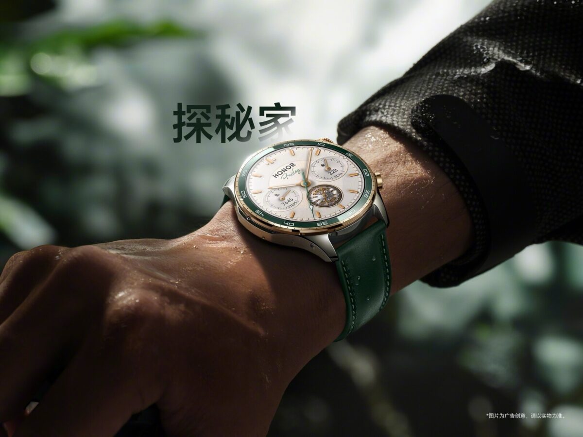 The Honor Watch 5 Pro